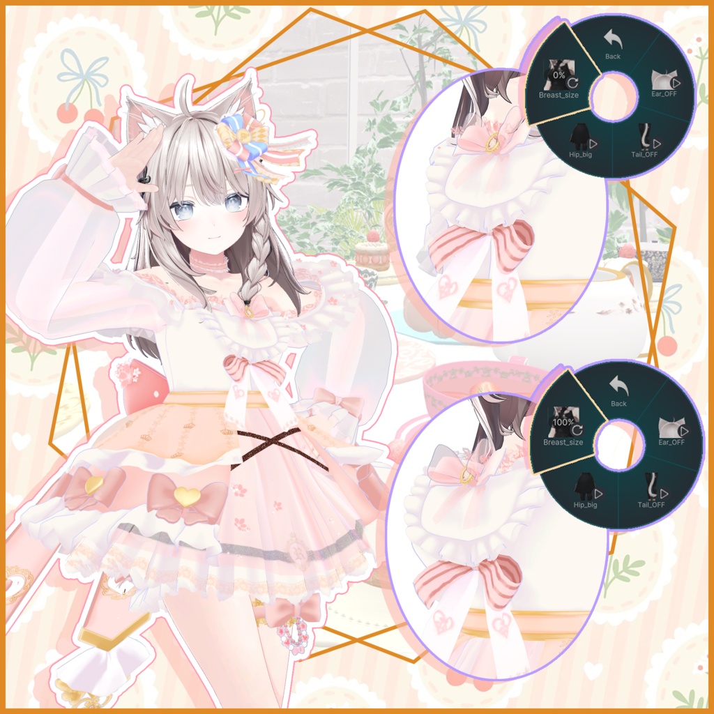 【しなの -Shinano- 対応】TEATIME OUTFIT【VRChat向け衣装モデル MA対応】