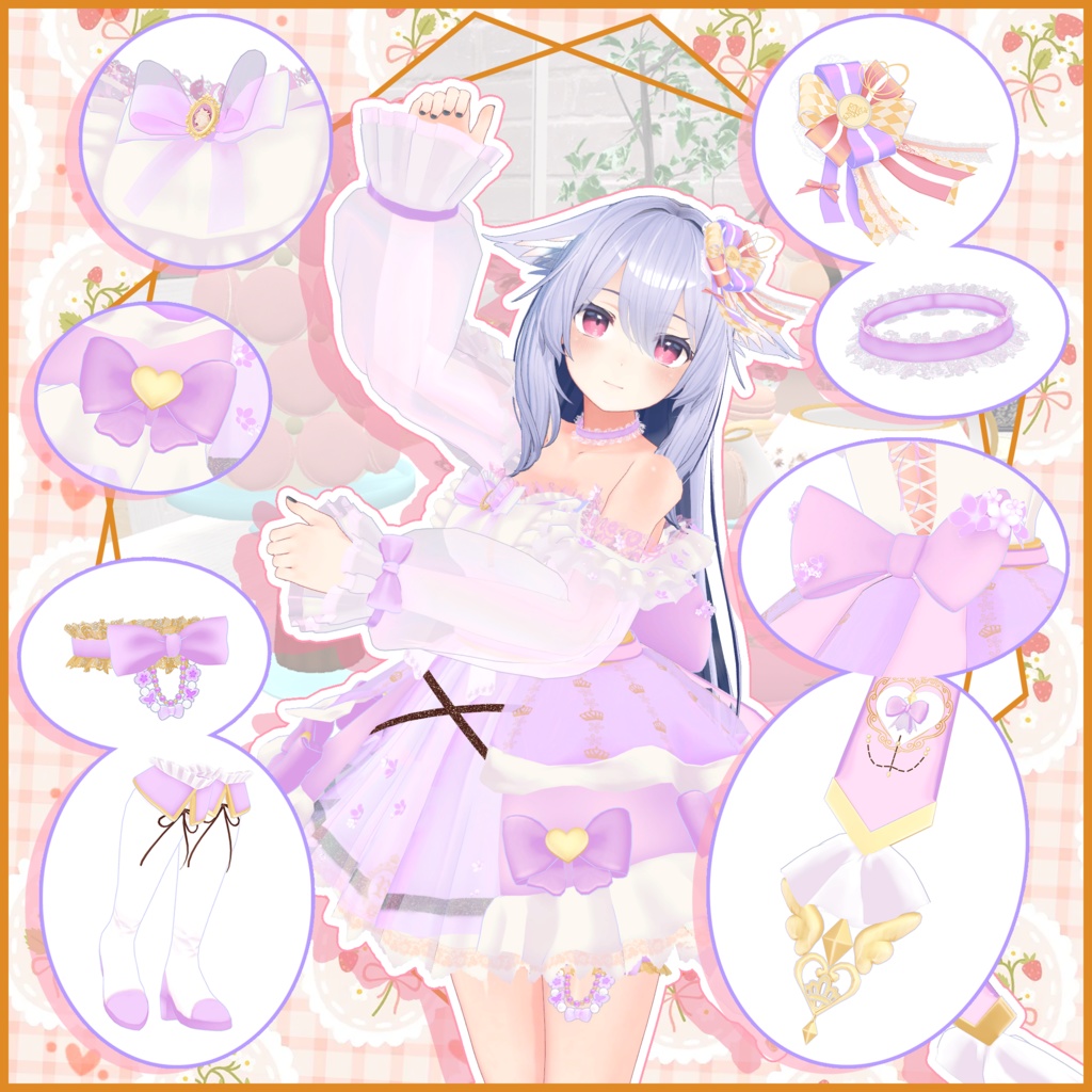 【桔梗 -Kikyo- 対応】TEATIME OUTFIT【VRChat向け衣装モデル MA対応】