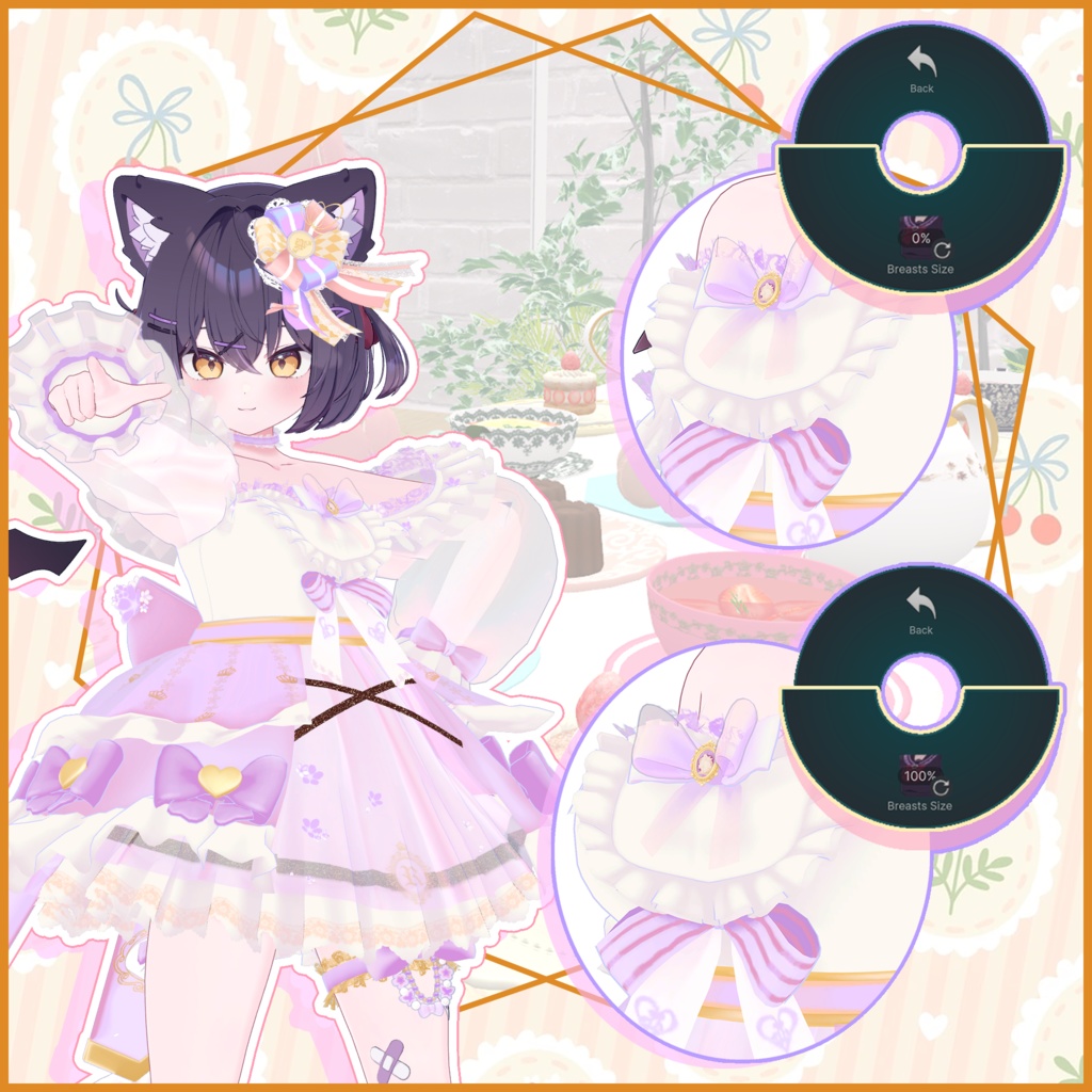 【ショコラ -Chocolat- 対応】TEATIME OUTFIT【VRChat向け衣装モデル MA対応】
