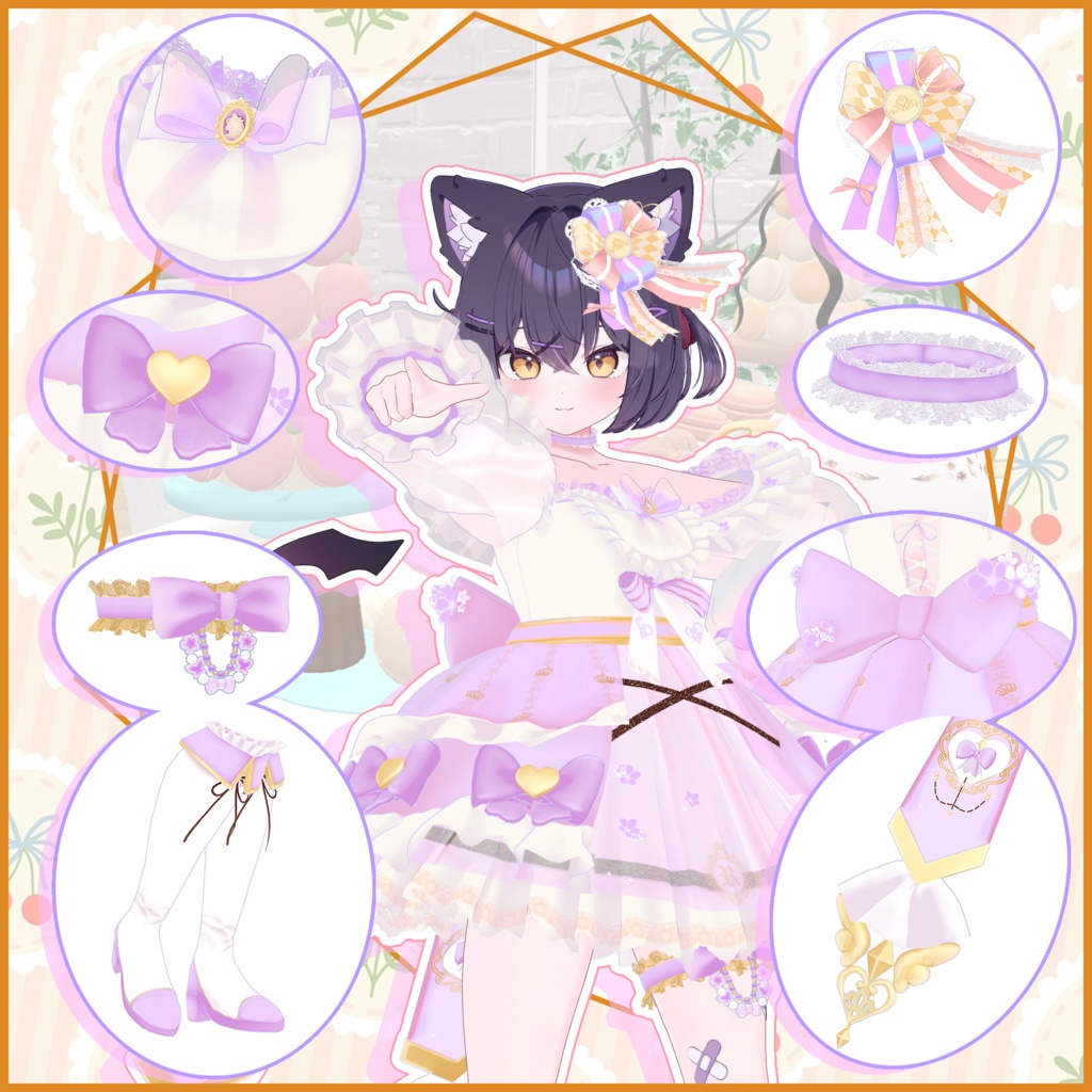 【ショコラ -Chocolat- 対応】TEATIME OUTFIT【VRChat向け衣装モデル MA対応】