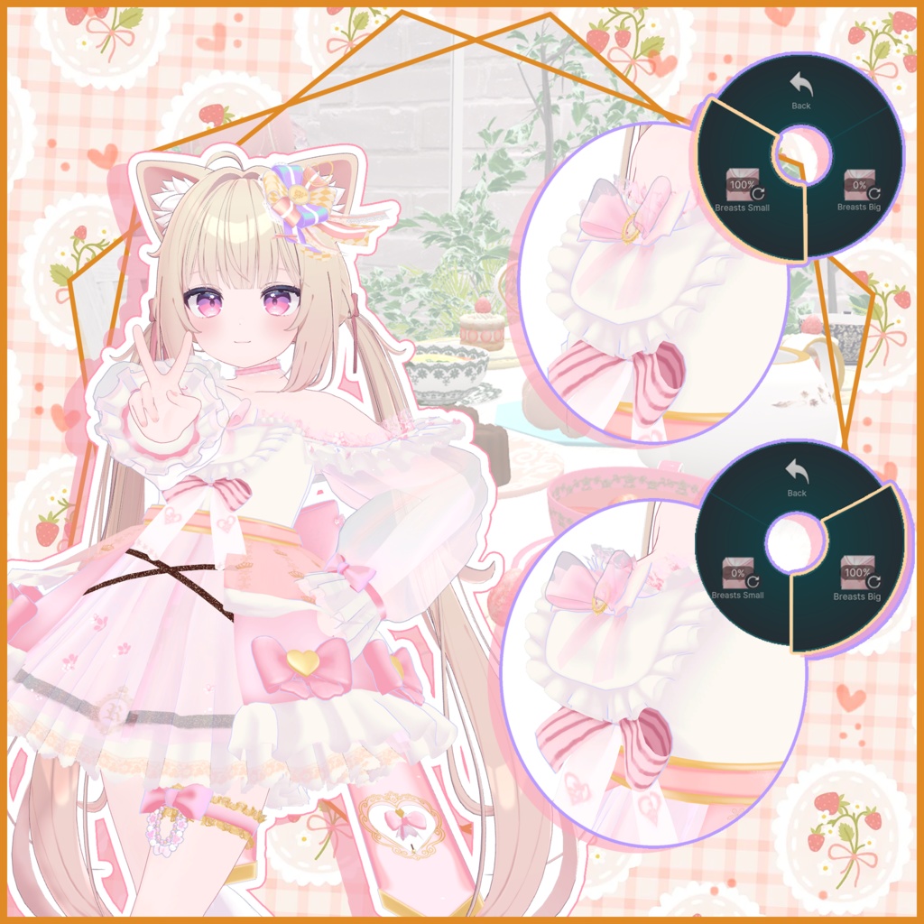 【シフォン -Chiffon- 対応】TEATIME OUTFIT【VRChat向け衣装モデル MA対応】