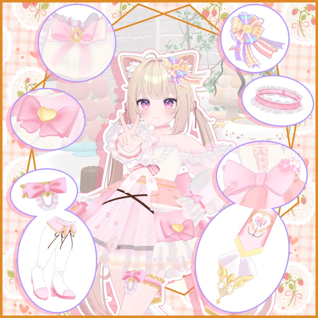 【シフォン -Chiffon- 対応】TEATIME OUTFIT【VRChat向け衣装モデル MA対応】