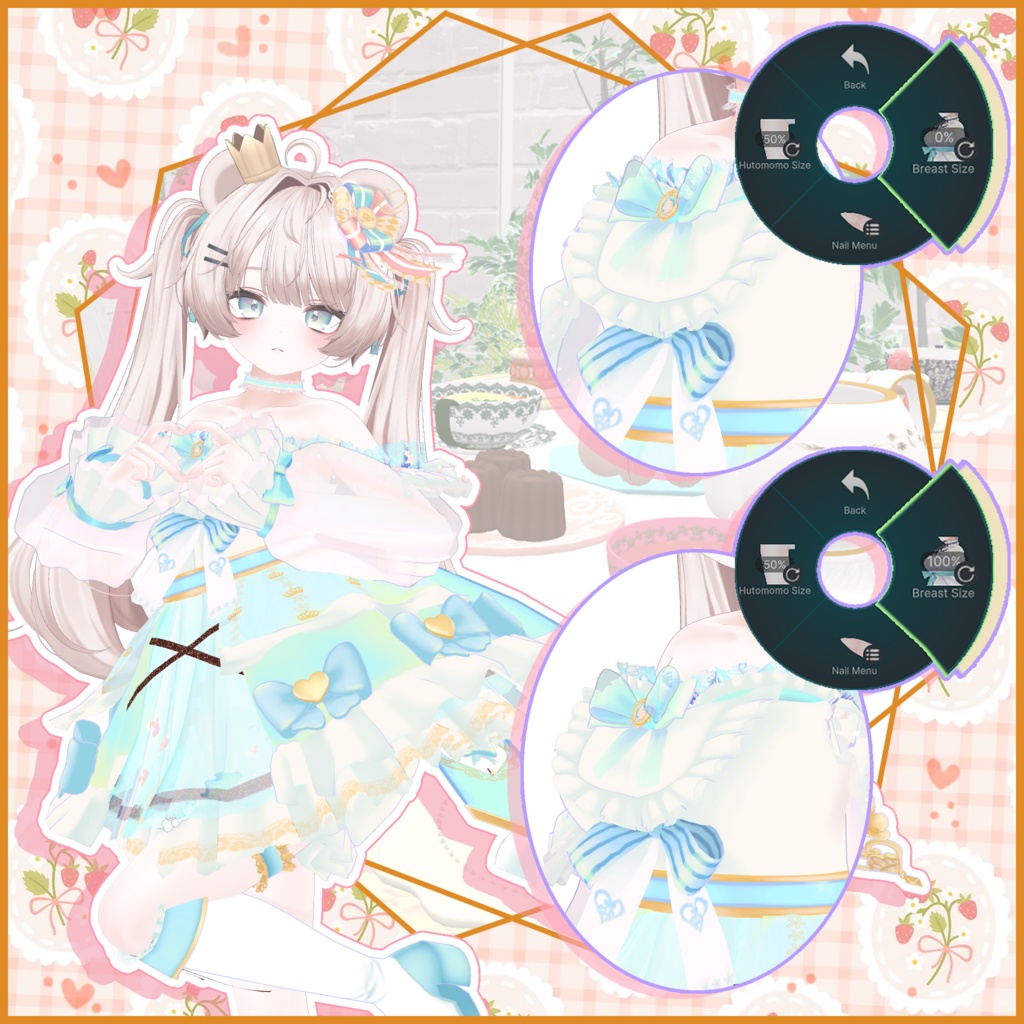 【ミルフィ -Milfy- 対応】TEATIME OUTFIT【VRChat向け衣装モデル MA対応】