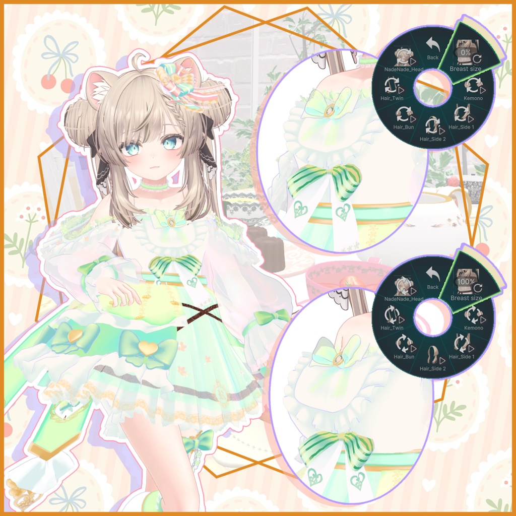 【マヌカ -Manuka- 対応】TEATIME OUTFIT【VRChat向け衣装モデル MA対応】