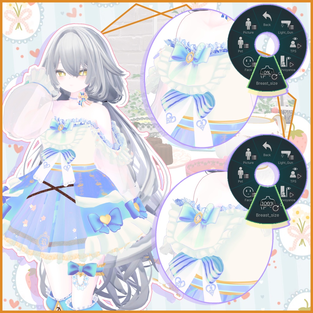 【ルルネ -rurune- 対応】TEATIME OUTFIT【VRChat向け衣装モデル MA対応】