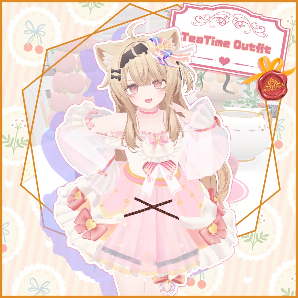 【 エク -Eku- 対応】TEATIME OUTFIT【VRChat向け衣装モデル MA対応】