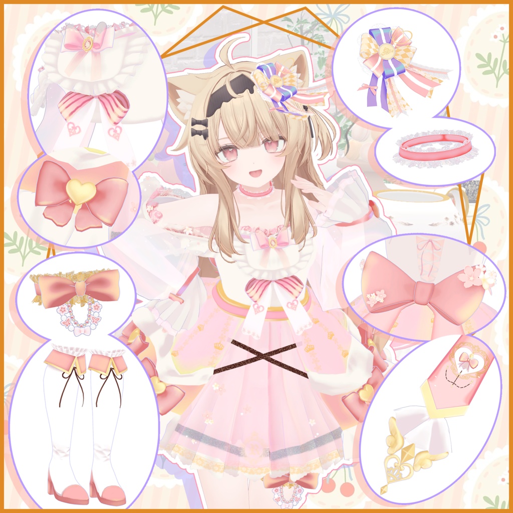 【 エク -Eku- 対応】TEATIME OUTFIT【VRChat向け衣装モデル MA対応】