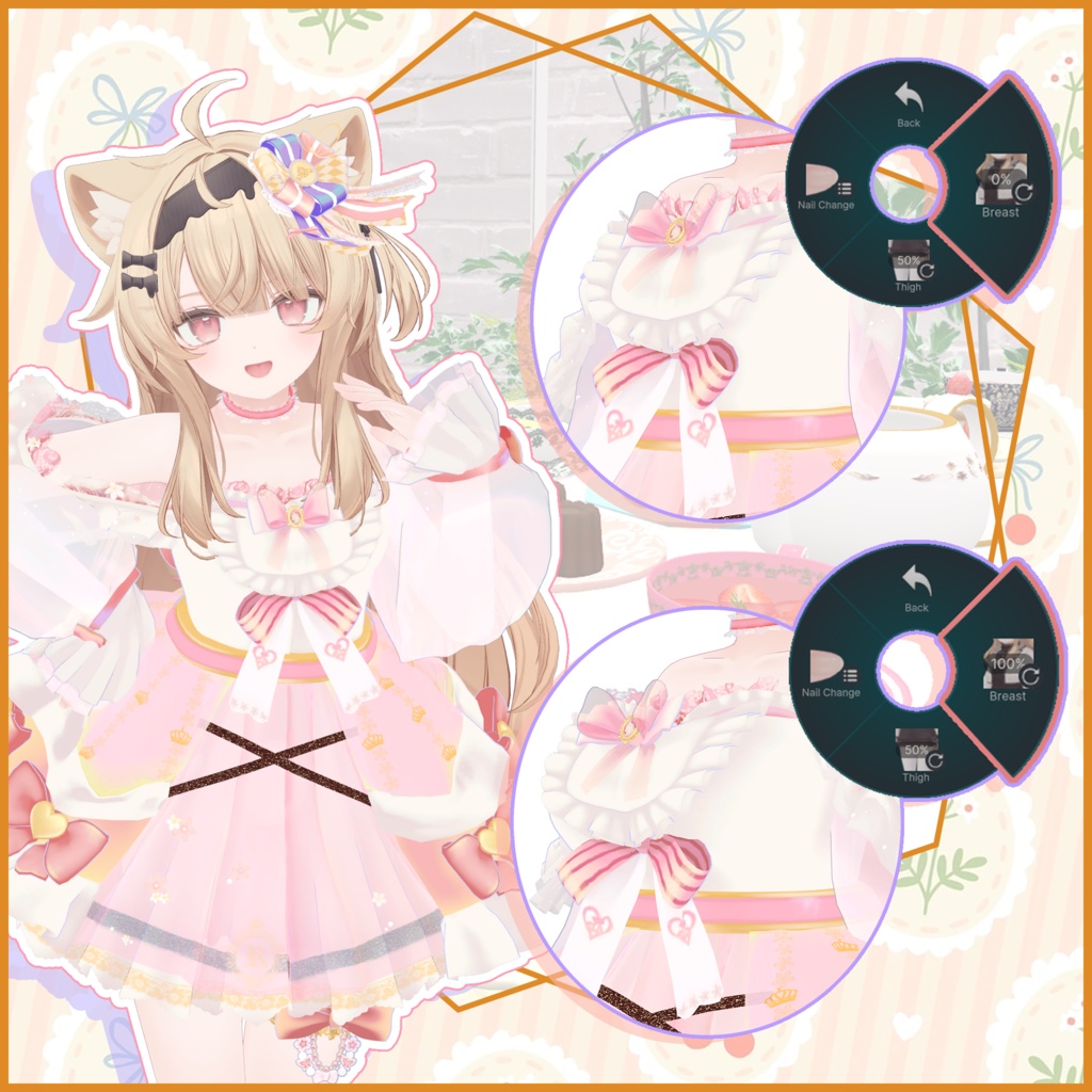 【 エク -Eku- 対応】TEATIME OUTFIT【VRChat向け衣装モデル MA対応】