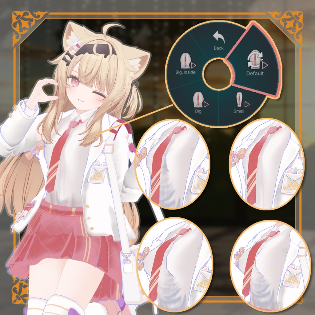 【 エク -Eku- 対応】SCHOOL UNIFORM【VRChat向け衣装モデル MA対応】