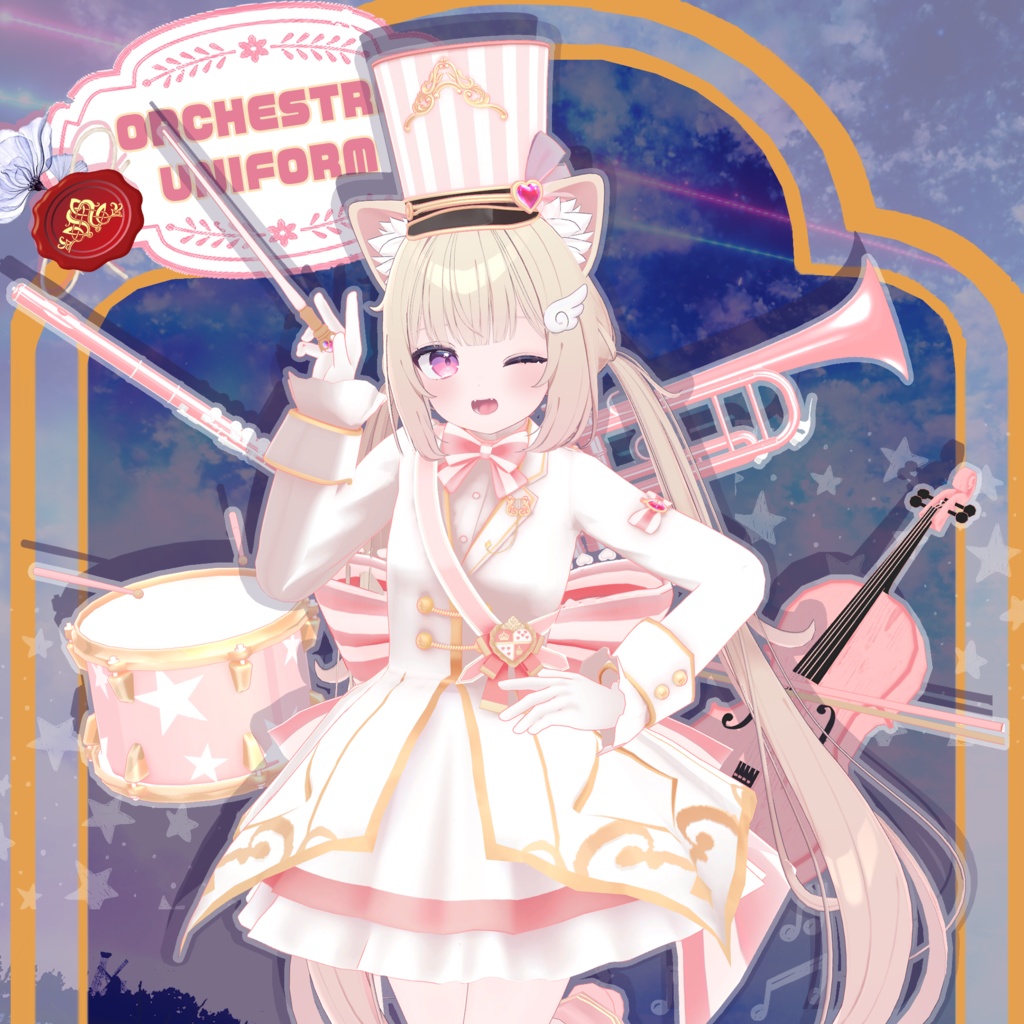 【シフォン -Chiffon- 対応】ORCHESTRA UNIFORM【VRChat向け衣装モデル MA対応】