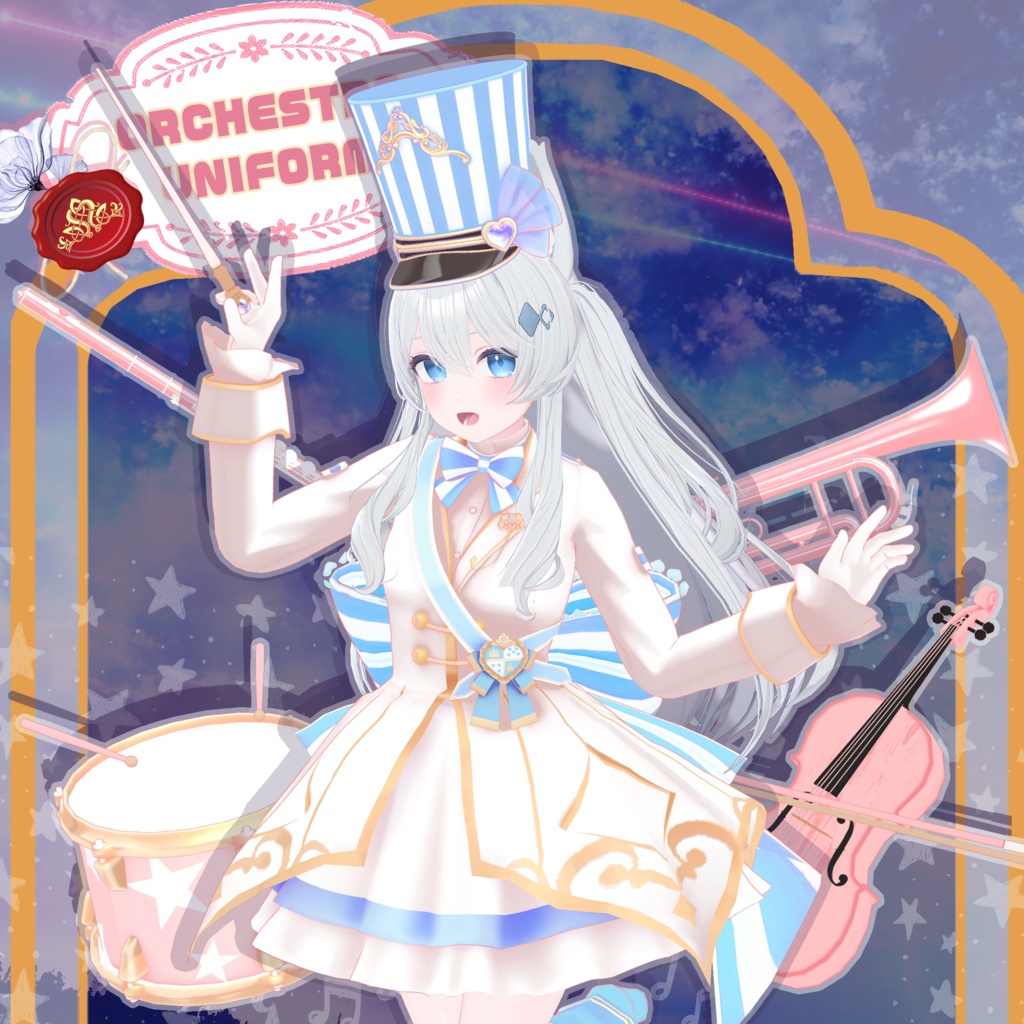 【ライム -Lime- 対応】ORCHESTRA UNIFORM【VRChat向け衣装モデル MA対応】