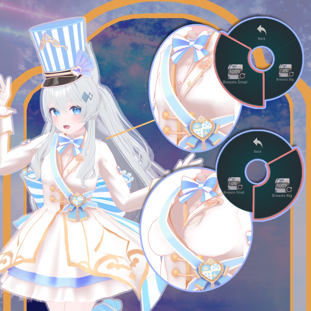 【ライム -Lime- 対応】ORCHESTRA UNIFORM【VRChat向け衣装モデル MA対応】