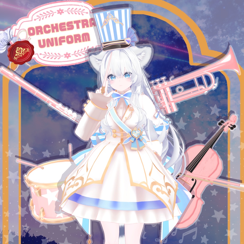 【瑞希 -Mizuki- 対応】ORCHESTRA UNIFORM【VRChat向け衣装モデル MA対応】