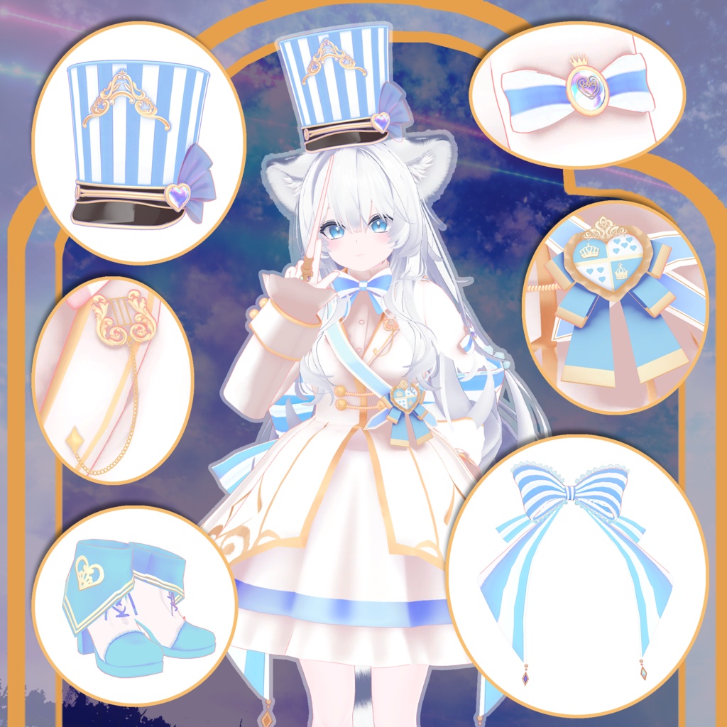 【瑞希 -Mizuki- 対応】ORCHESTRA UNIFORM【VRChat向け衣装モデル MA対応】