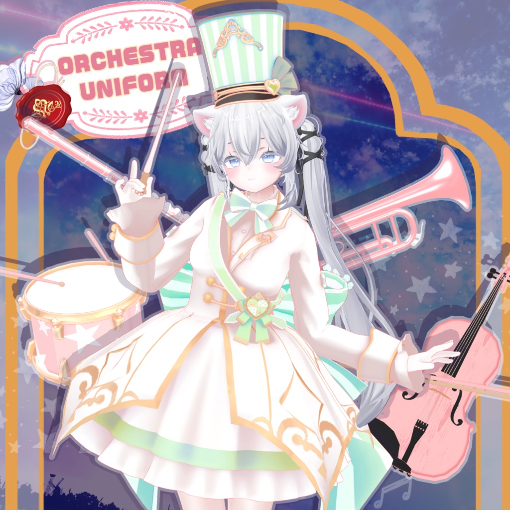【しお -Sio- 対応】ORCHESTRA UNIFORM【VRChat向け衣装モデル MA対応】