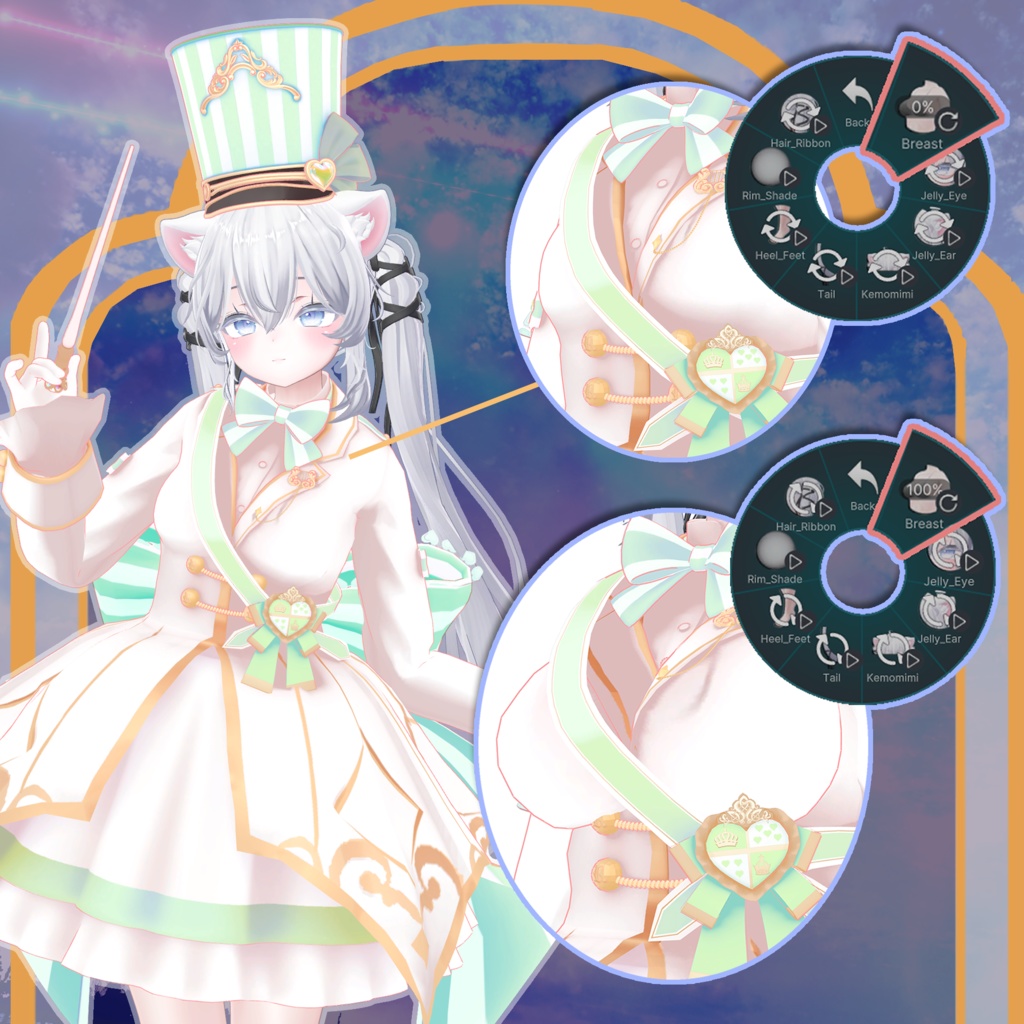 【しお -Sio- 対応】ORCHESTRA UNIFORM【VRChat向け衣装モデル MA対応】