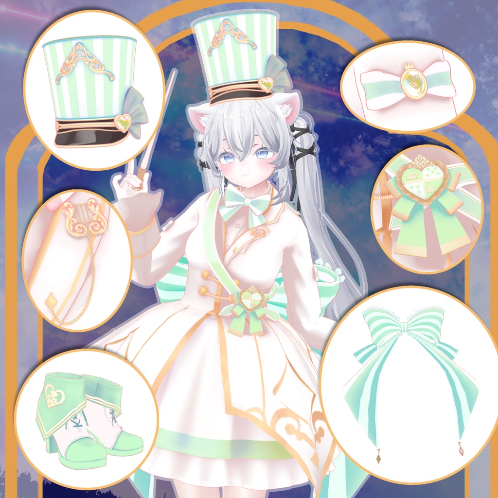 【しお -Sio- 対応】ORCHESTRA UNIFORM【VRChat向け衣装モデル MA対応】