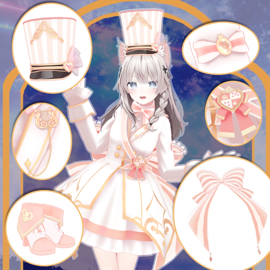 【しなの -Shinano- 対応】ORCHESTRA UNIFORM【VRChat向け衣装モデル MA対応】