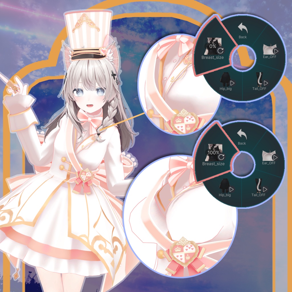 【しなの -Shinano- 対応】ORCHESTRA UNIFORM【VRChat向け衣装モデル MA対応】