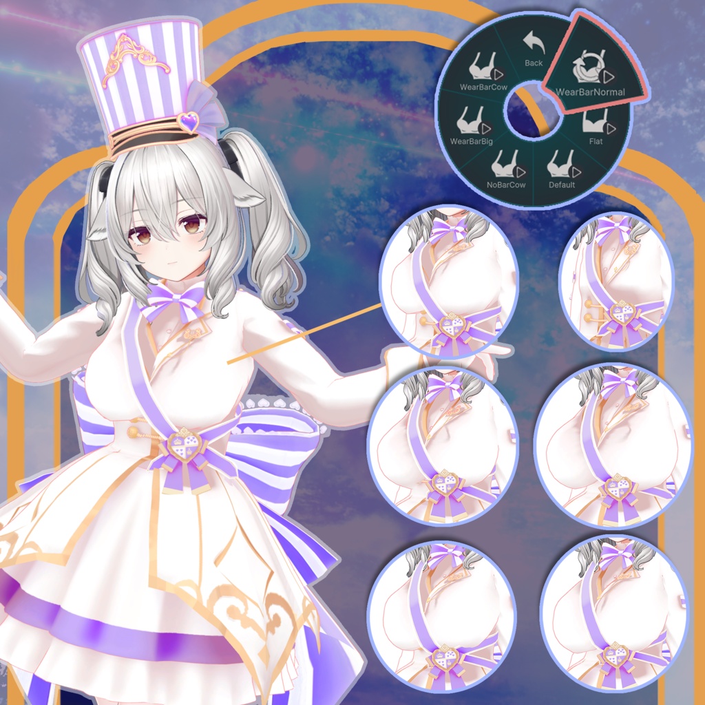 【ミルティナ -Milltina- 対応】ORCHESTRA UNIFORM【VRChat向け衣装モデル MA対応】