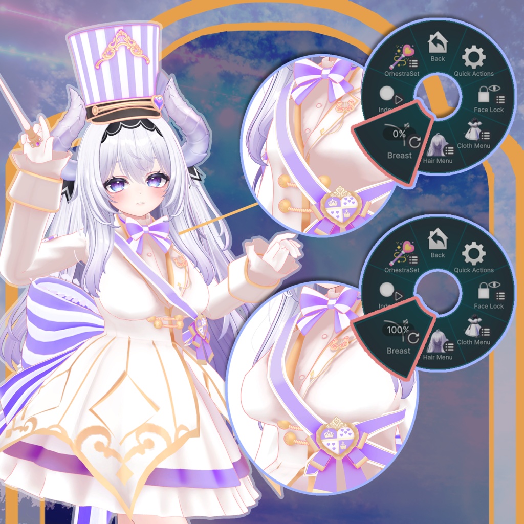 【愛莉 -Airi- 対応】ORCHESTRA UNIFORM【VRChat向け衣装モデル MA対応】