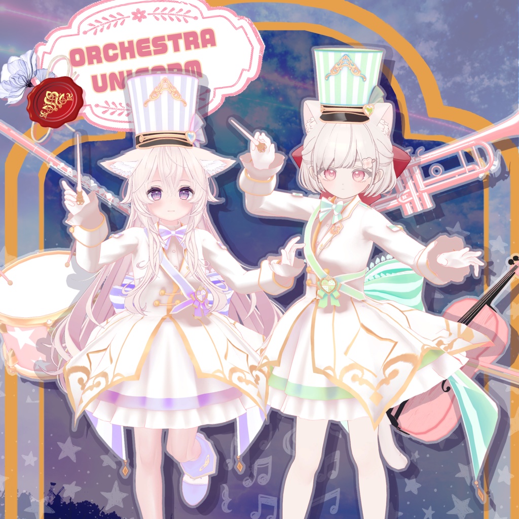 【13アバター対応】ORCHESTRA UNIFORM【VRChat向け衣装モデル MA対応】
