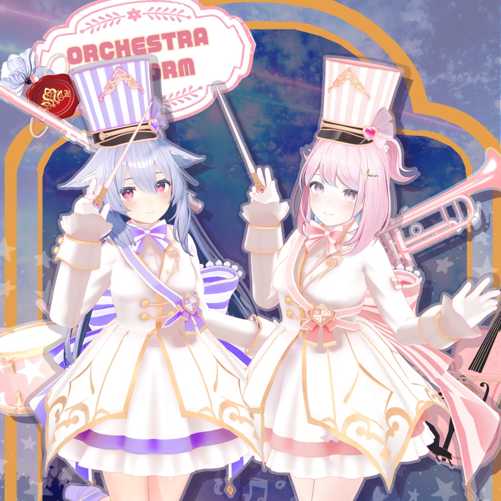 【13アバター対応】ORCHESTRA UNIFORM【VRChat向け衣装モデル MA対応】