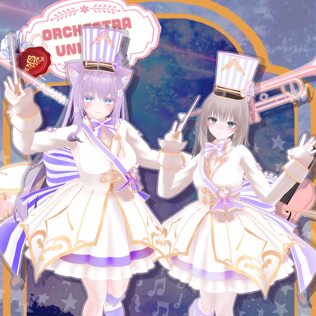 【13アバター対応】ORCHESTRA UNIFORM【VRChat向け衣装モデル MA対応】