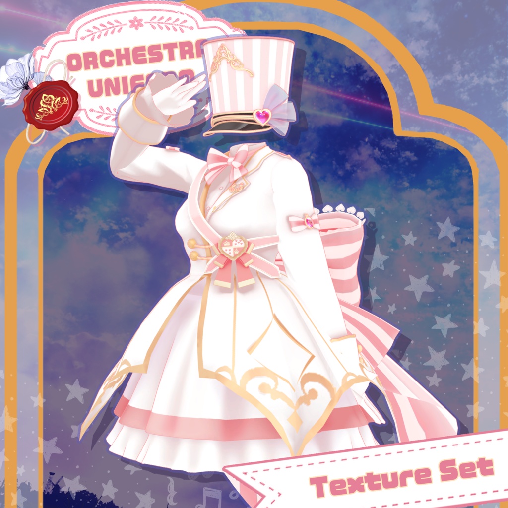 【25アバター対応】ORCHESTRA UNIFORM Texture Set【衣装テクスチャセット】