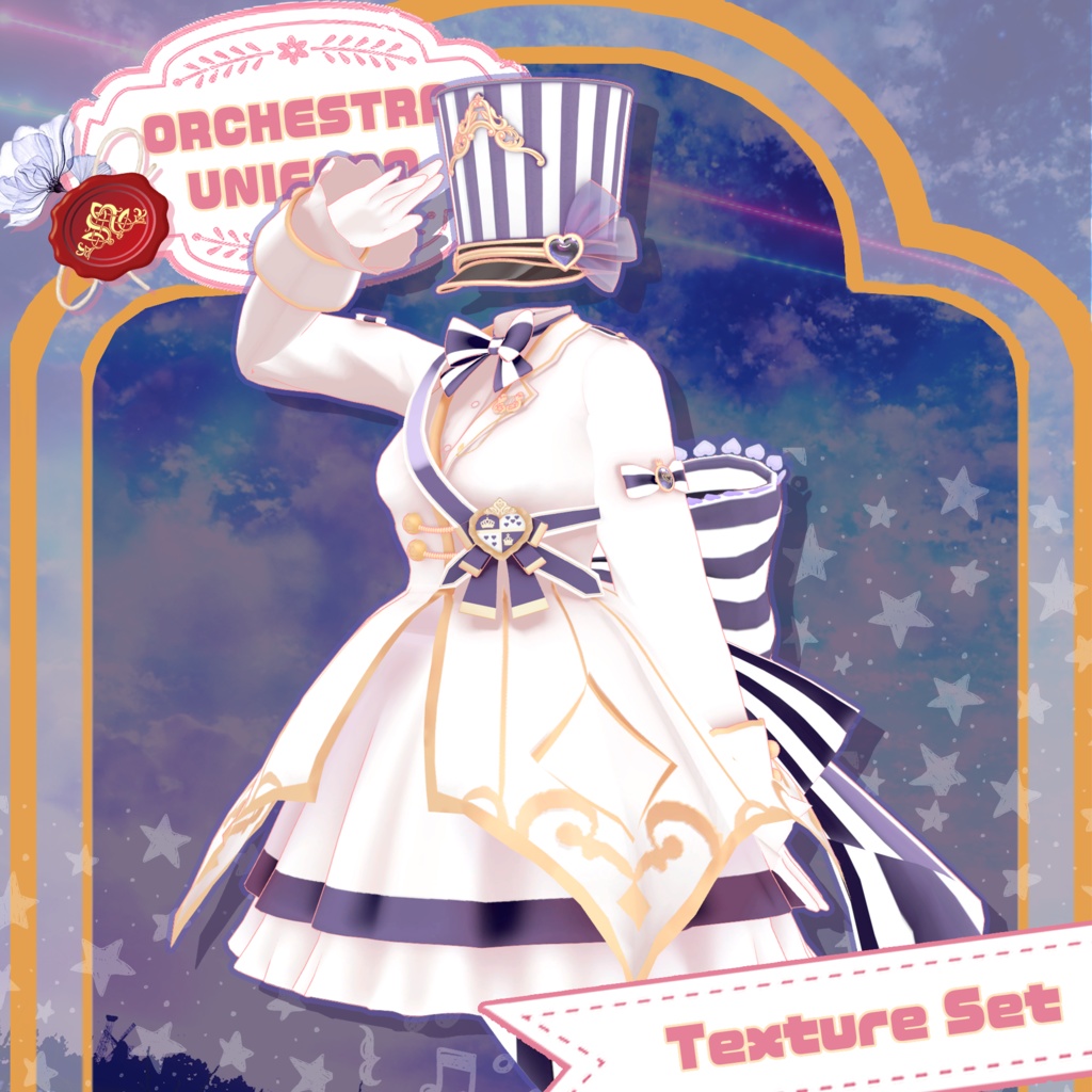 【25アバター対応】ORCHESTRA UNIFORM Texture Set【衣装テクスチャセット】
