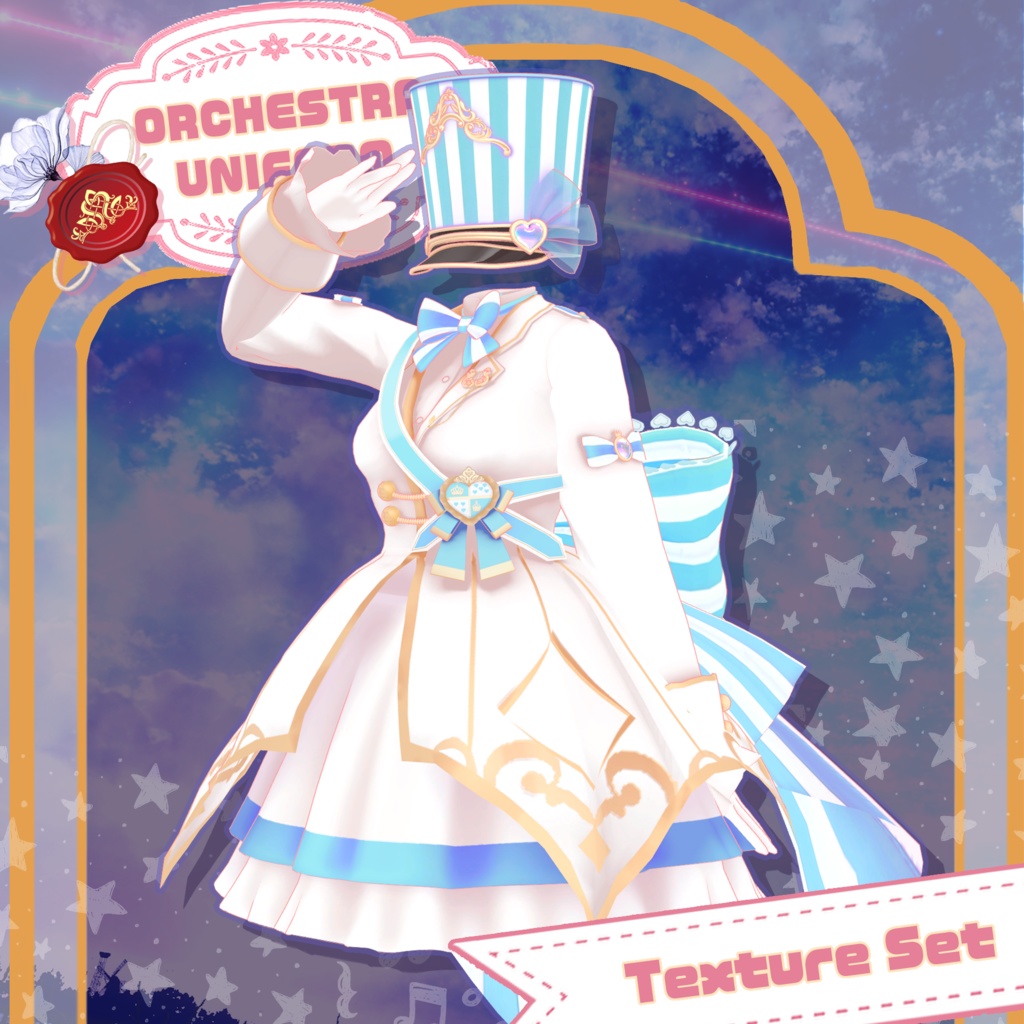 【24アバター対応】ORCHESTRA UNIFORM Texture Set【衣装テクスチャセット】