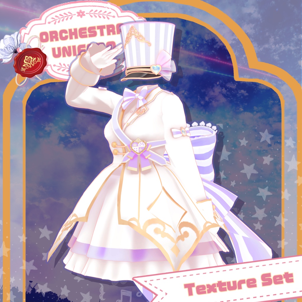 【25アバター対応】ORCHESTRA UNIFORM Texture Set【衣装テクスチャセット】