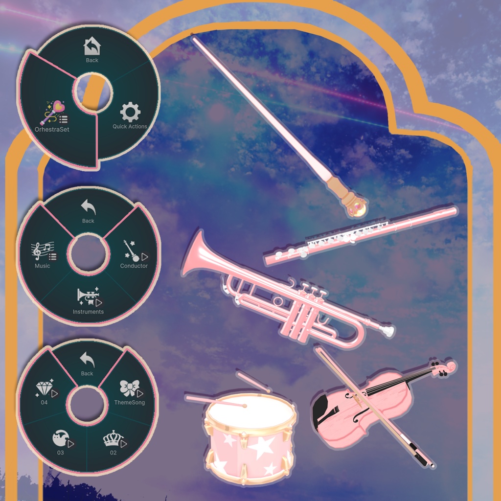 【サバラム -Savarum- 対応】ORCHESTRA UNIFORM【VRChat向け衣装モデル MA対応】