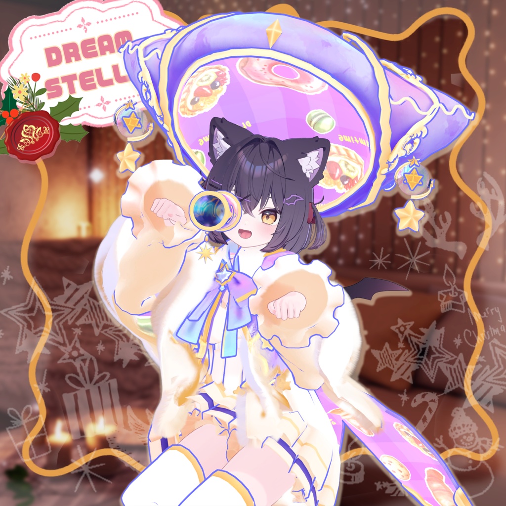 【ショコラ -Chocolat- 対応】DREAM STELLA【VRChat向け衣装モデル MA対応】