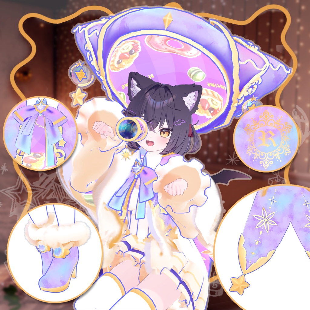 【ショコラ -Chocolat- 対応】DREAM STELLA【VRChat向け衣装モデル MA対応】