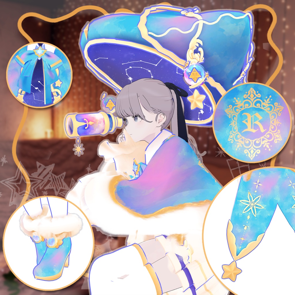 【-Lapwing- 対応】DREAM STELLA【VRChat向け衣装モデル MA対応】