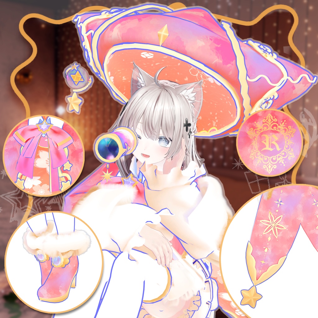 【しなの -Shinano- 対応】DREAM STELLA【VRChat向け衣装モデル MA対応】