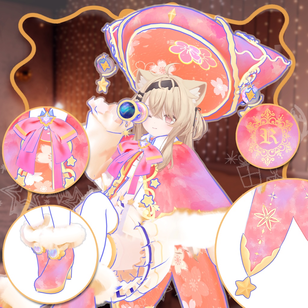 【エク -Eku- 対応】DREAM STELLA【VRChat向け衣装モデル MA対応】