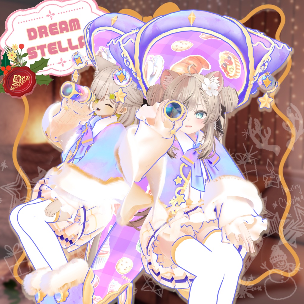 【15アバター対応】DREAM STELLA【VRChat向け衣装モデル MA対応】