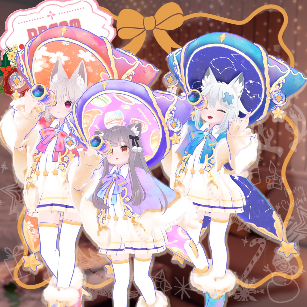 【15アバター対応】DREAM STELLA【VRChat向け衣装モデル MA対応】