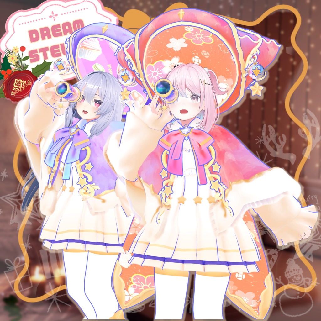 【15アバター対応】DREAM STELLA【VRChat向け衣装モデル MA対応】