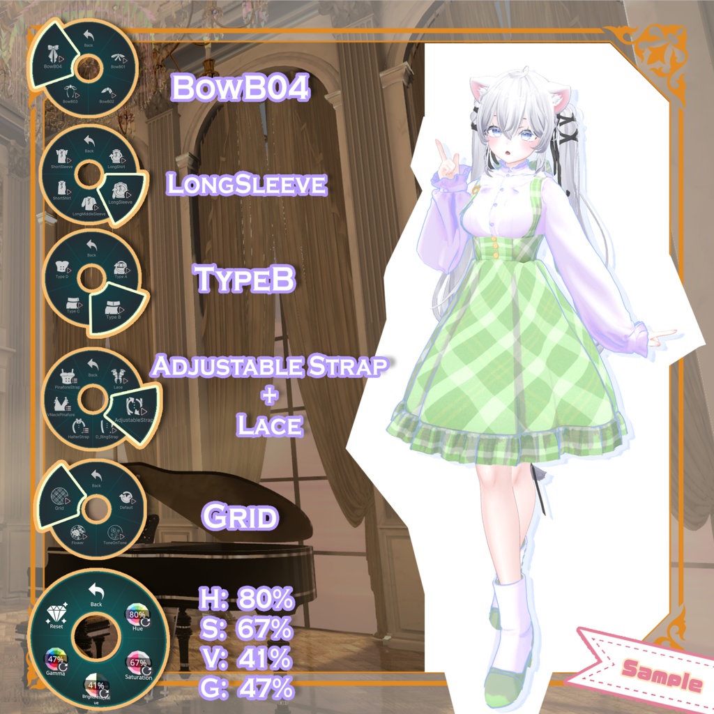 【33 アバター対応】LADY TIME【VRChat向け衣装モデル MA対応 ギミック付き】