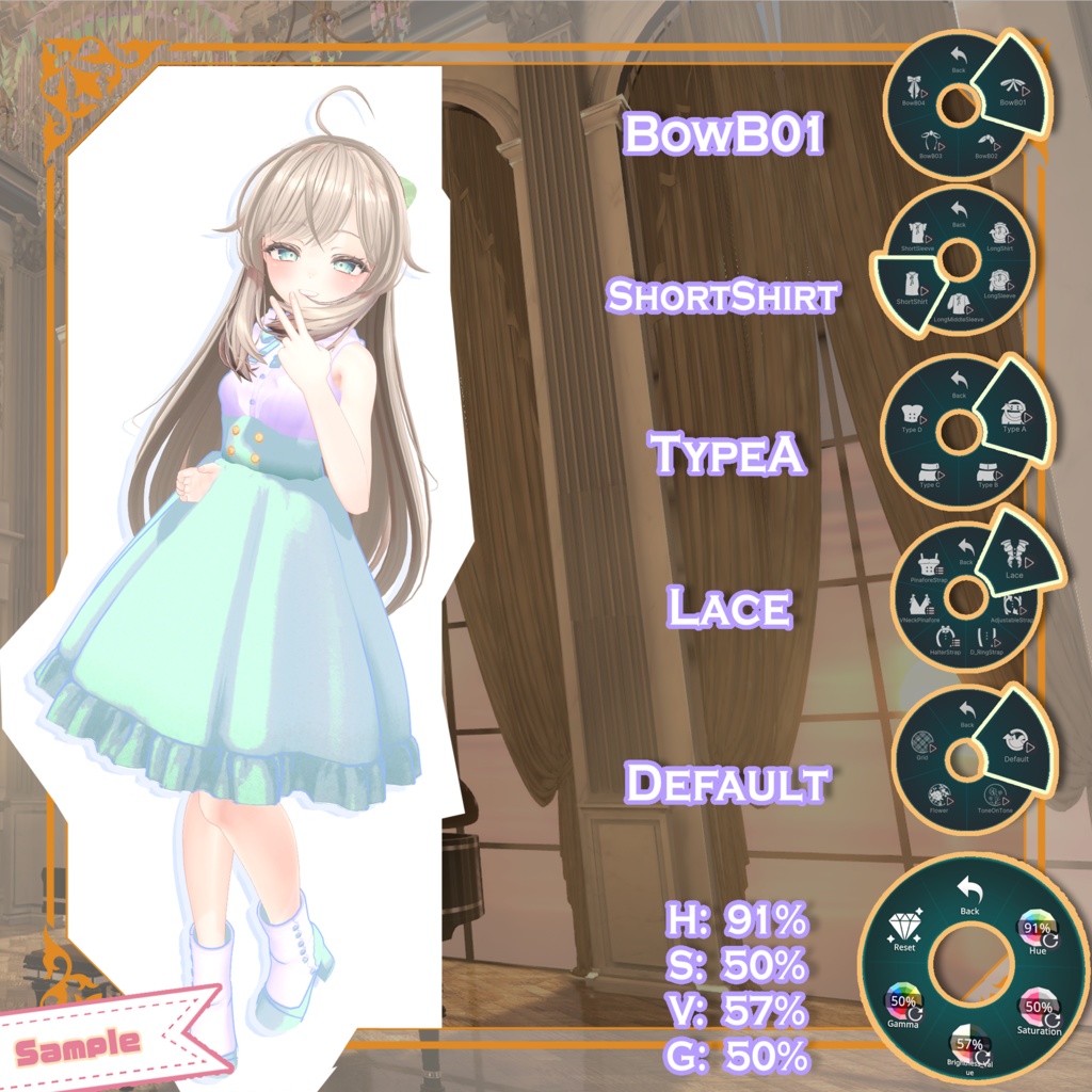 【33 アバター対応】LADY TIME【VRChat向け衣装モデル MA対応 ギミック付き】