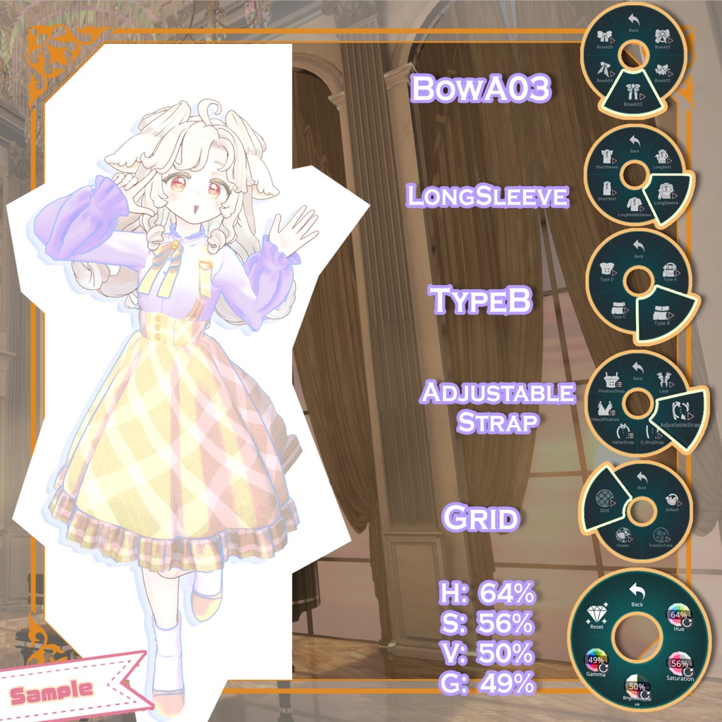 【33 アバター対応】LADY TIME【VRChat向け衣装モデル MA対応 ギミック付き】