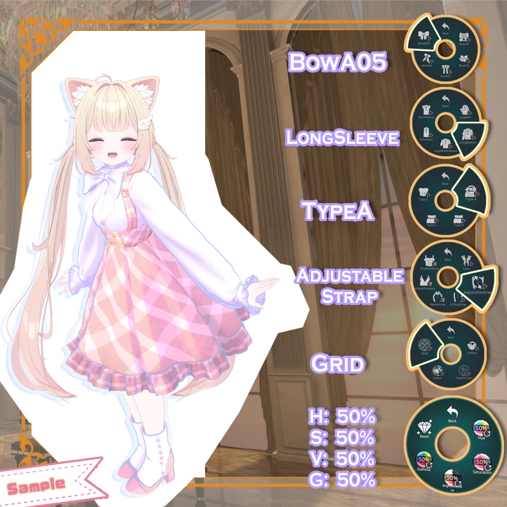 【33 アバター対応】LADY TIME【VRChat向け衣装モデル MA対応 ギミック付き】