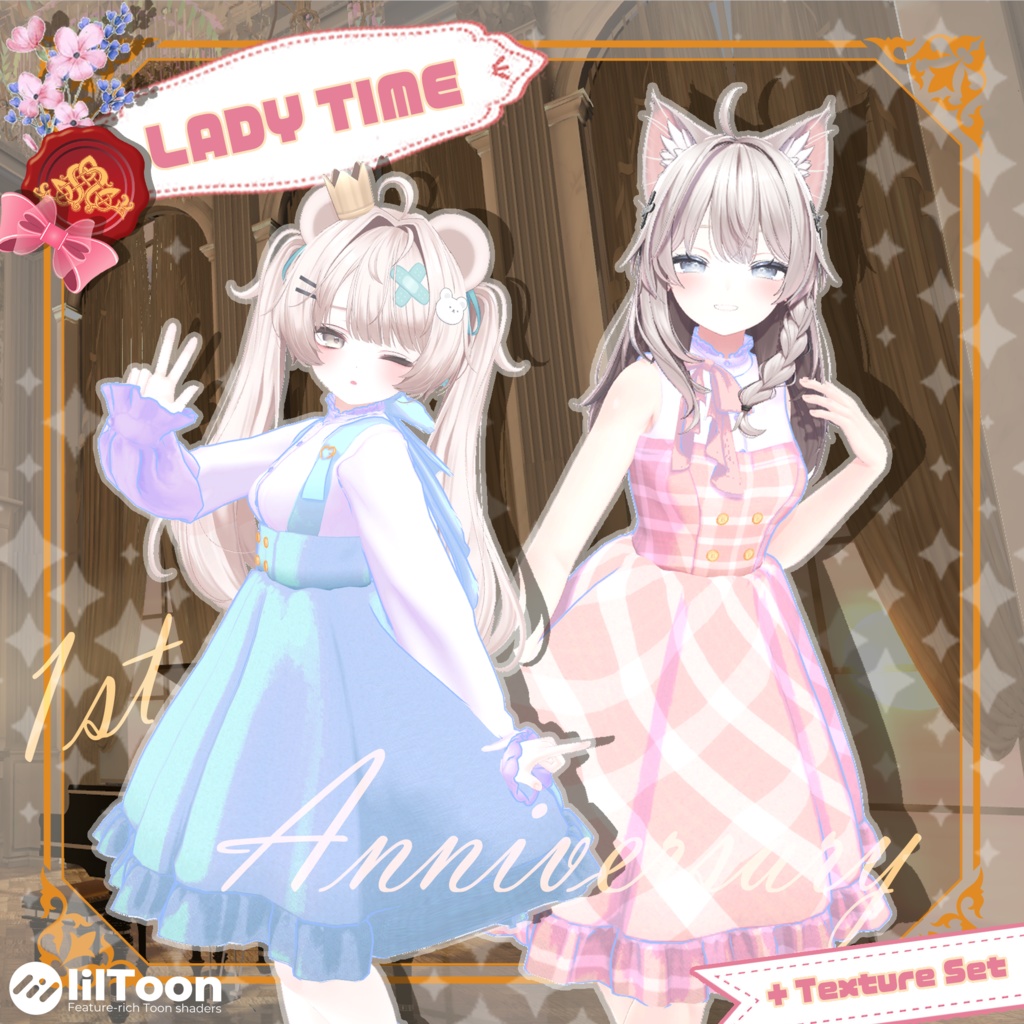 【33 アバター対応】LADY TIME【VRChat向け衣装モデル MA対応 ギミック付き】