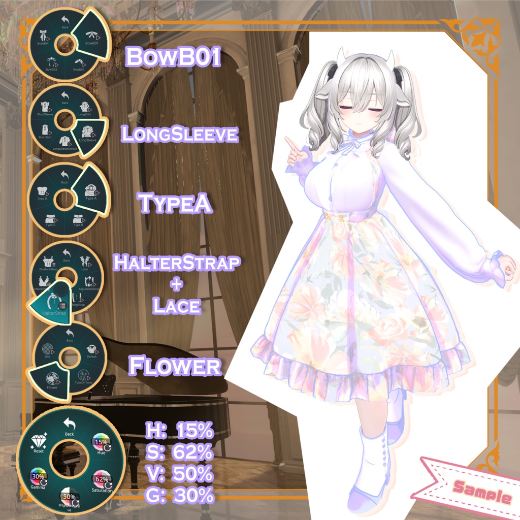 【33 アバター対応】LADY TIME【VRChat向け衣装モデル MA対応 ギミック付き】