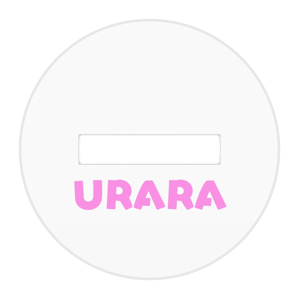 うらら アクリルフィギュア