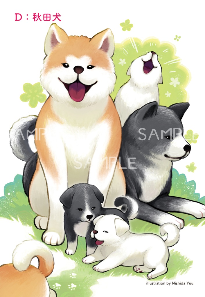 【新作追加】ポストカード(単品/セット)