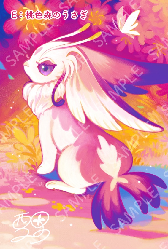 【新作追加】ポストカード(単品/セット)